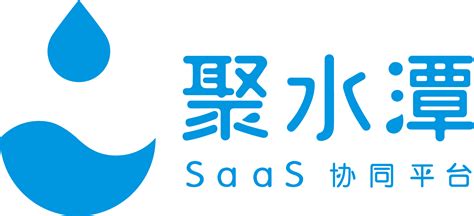 聚水|聚水潭SaaS协同平台登录入口